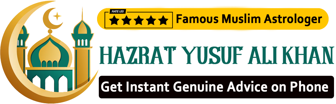 Hazrat Yusuf Ali Khan +91-9815765067